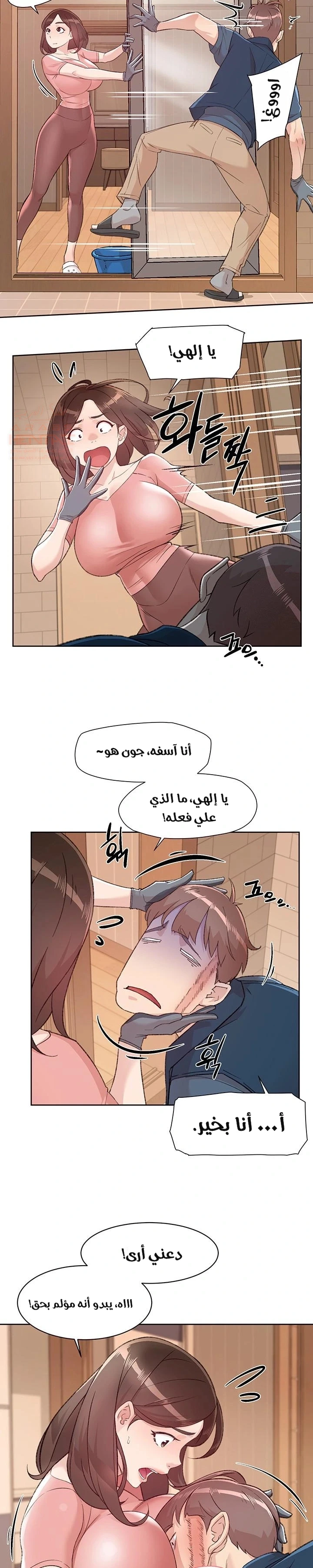 بــريقُ الإغــراءْ - 2 - 683d7cb8406b5_Ip5S.webp