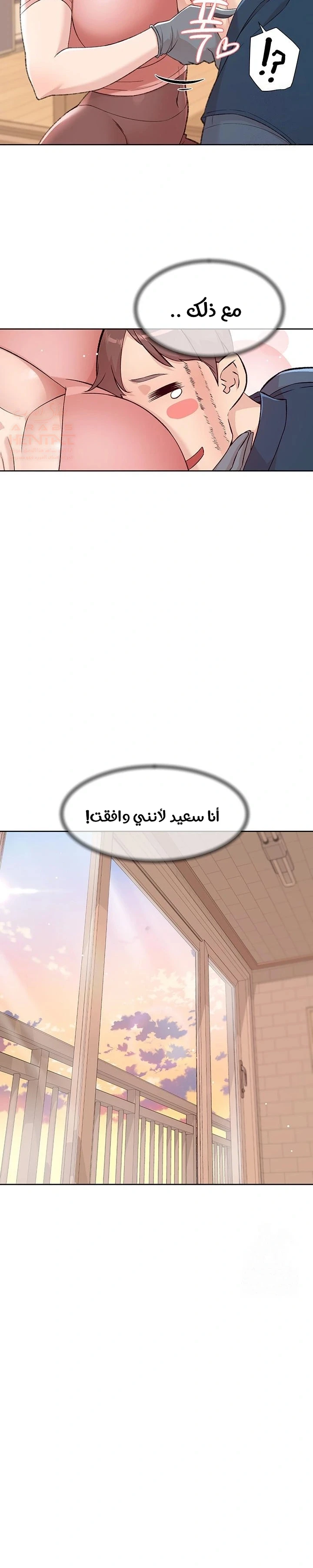 بــريقُ الإغــراءْ - 2 - 683d7cba1f038_vy58.webp