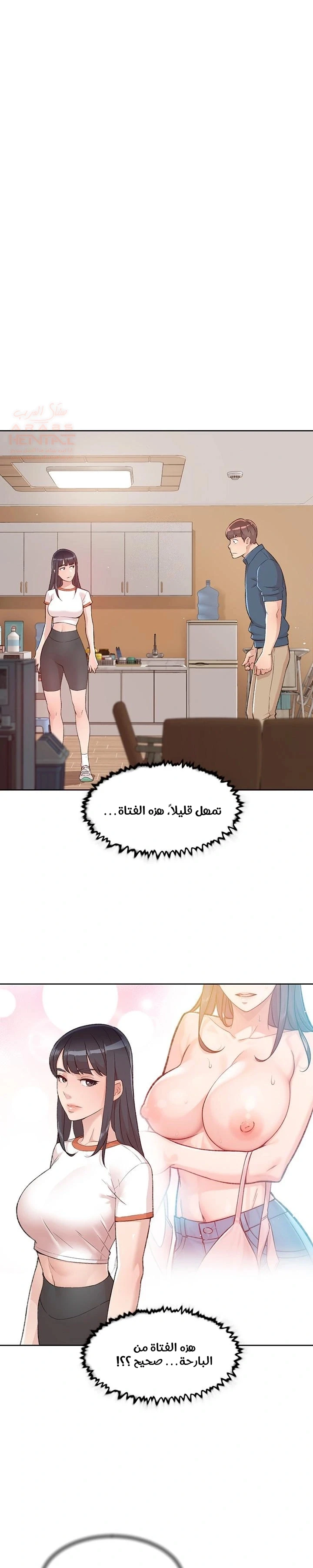 بــريقُ الإغــراءْ - 2 - 683d7cc09967a_EEQv.webp