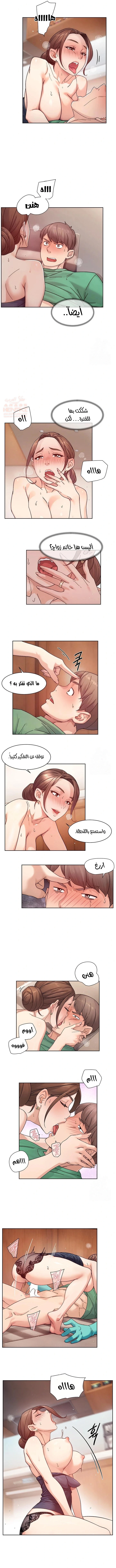 بــريقُ الإغــراءْ - 23 - 683d83f5a1ec1_6gYm.webp