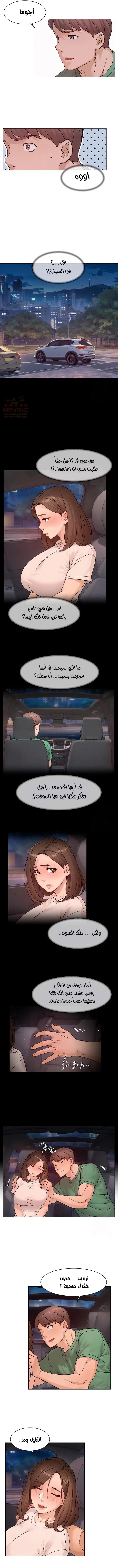 بــريقُ الإغــراءْ - 26 - 683d84b17d0a7_EPtb.webp