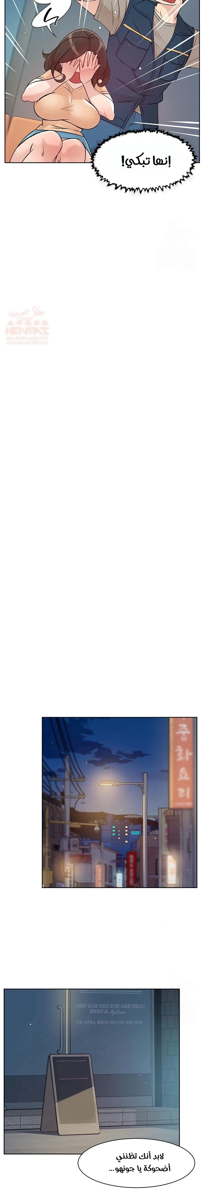 بــريقُ الإغــراءْ - 3 - 683d7d030344d_uXAf.webp