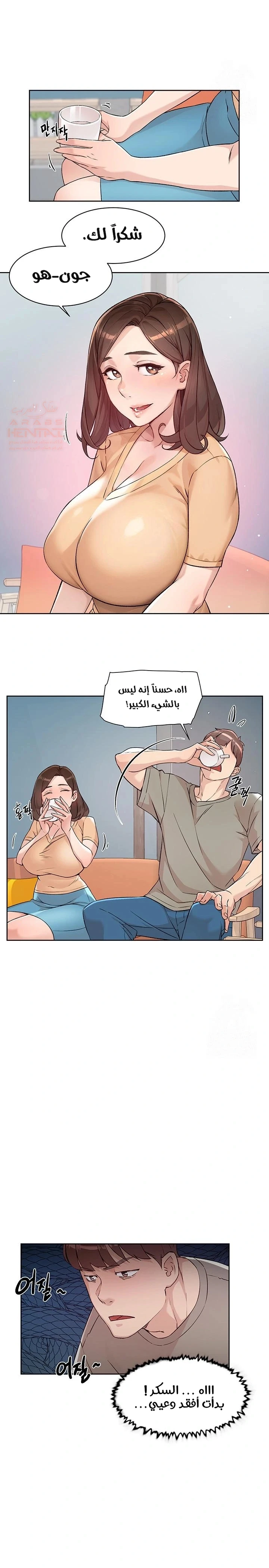 بــريقُ الإغــراءْ - 3 - 683d7d066ff53_fCwW.webp