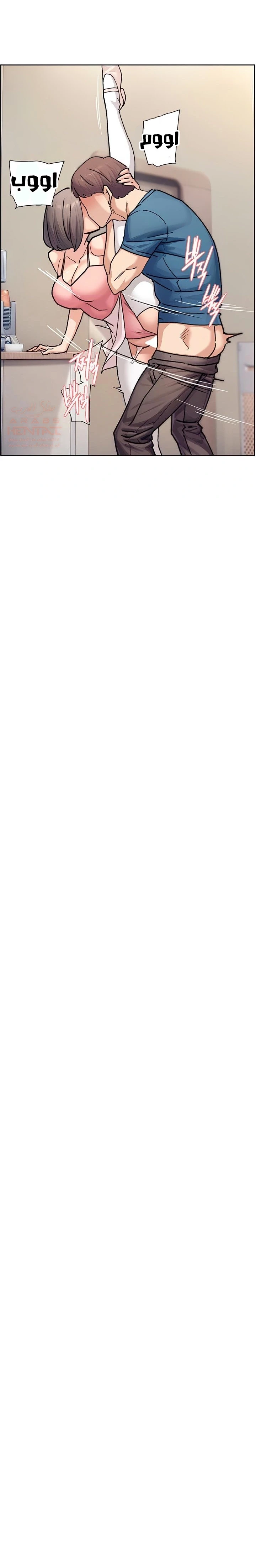 بــريقُ الإغــراءْ - 31 - 6a4674c4b0f6b.webp