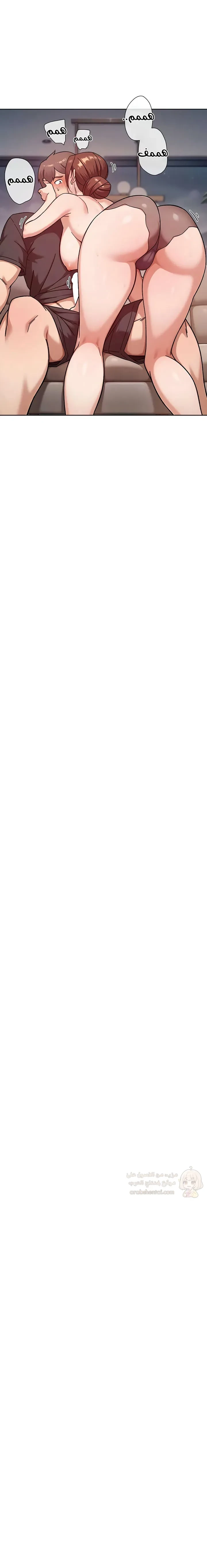 بــريقُ الإغــراءْ - 58 - 6a4675ae55d02.webp