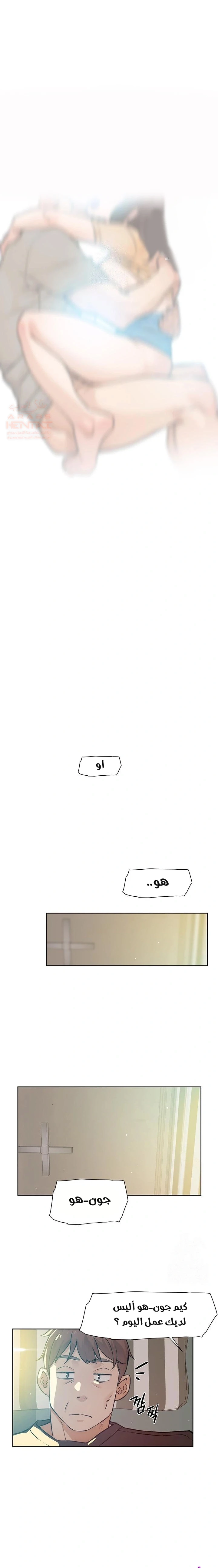 بــريقُ الإغــراءْ - 6 - 683d7eb854cd2_CELR.webp
