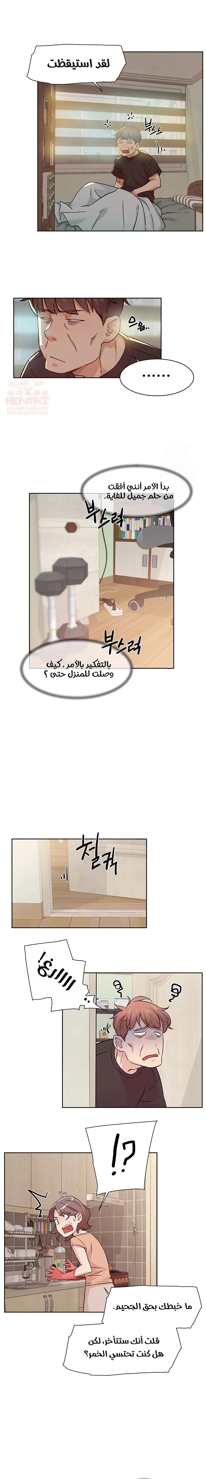 بــريقُ الإغــراءْ - 6 - 683d7ebaabb42_LlTt.webp