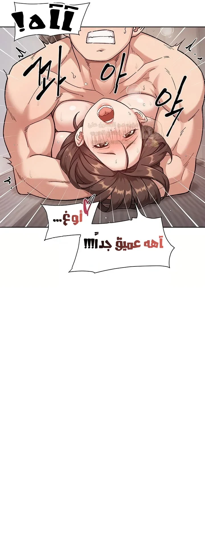 بــريقُ الإغــراءْ - 62 - 6abfa22f14206_agG4.webp