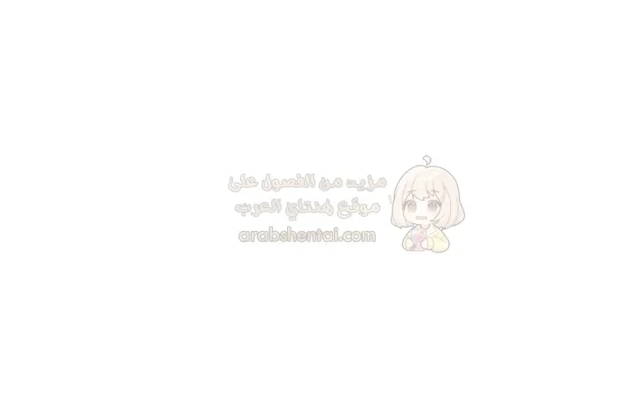 بــريقُ الإغــراءْ - 68 - 6ac4f9655f6c0_LEQF.webp