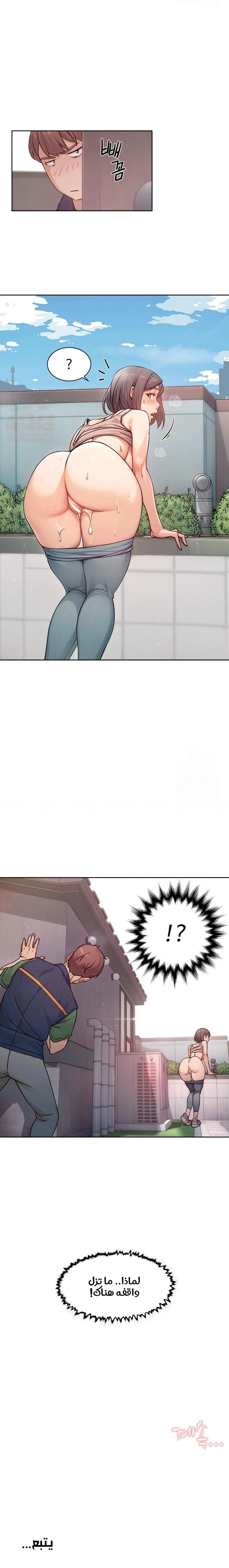بــريقُ الإغــراءْ - 7 - 683d7f29113a6_UIbR.webp