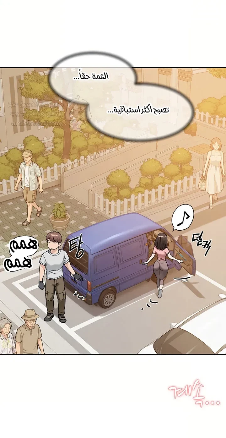 بــريقُ الإغــراءْ - 70 - 6ac4fa7af1242_Lakj.webp