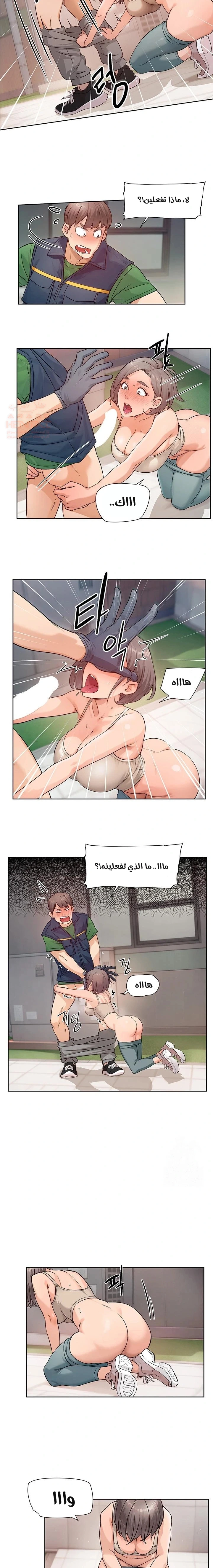 بــريقُ الإغــراءْ - 8 - 683d7f7f4105e_1zpg.webp