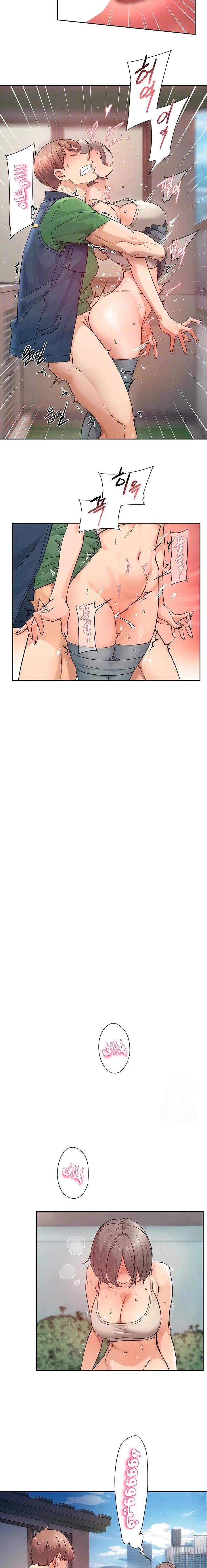 بــريقُ الإغــراءْ - 9 - 683d7fe755c19_eKwt.webp