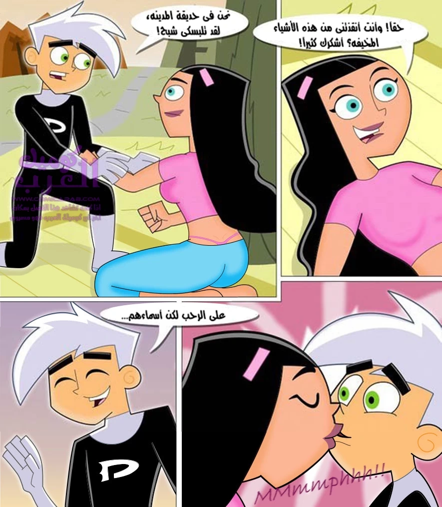 بولينا الجميلة (داني الشبح) - 1 - 65347eb6f24ae.webp