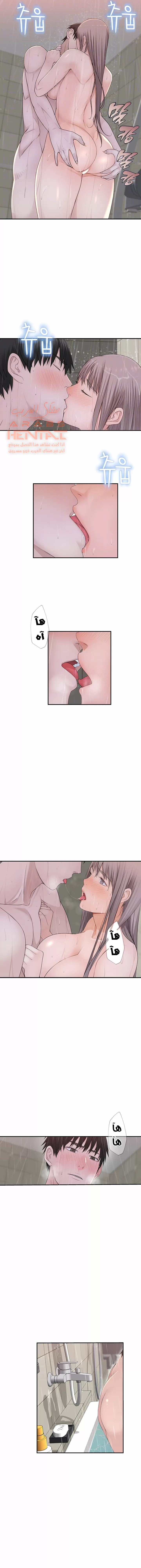 بيننا - 26 - 652bcbc50e005.webp