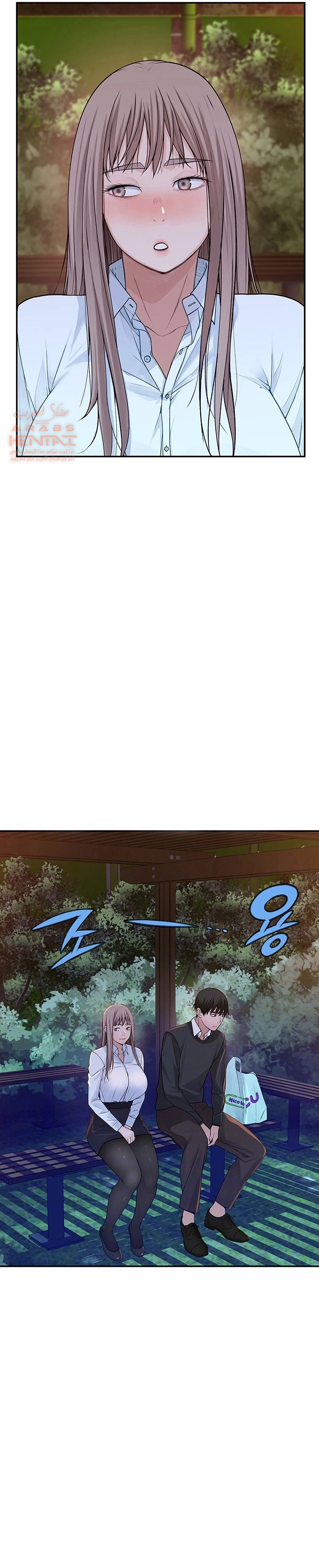 بيننا - 40 - 652bccae3170c.webp