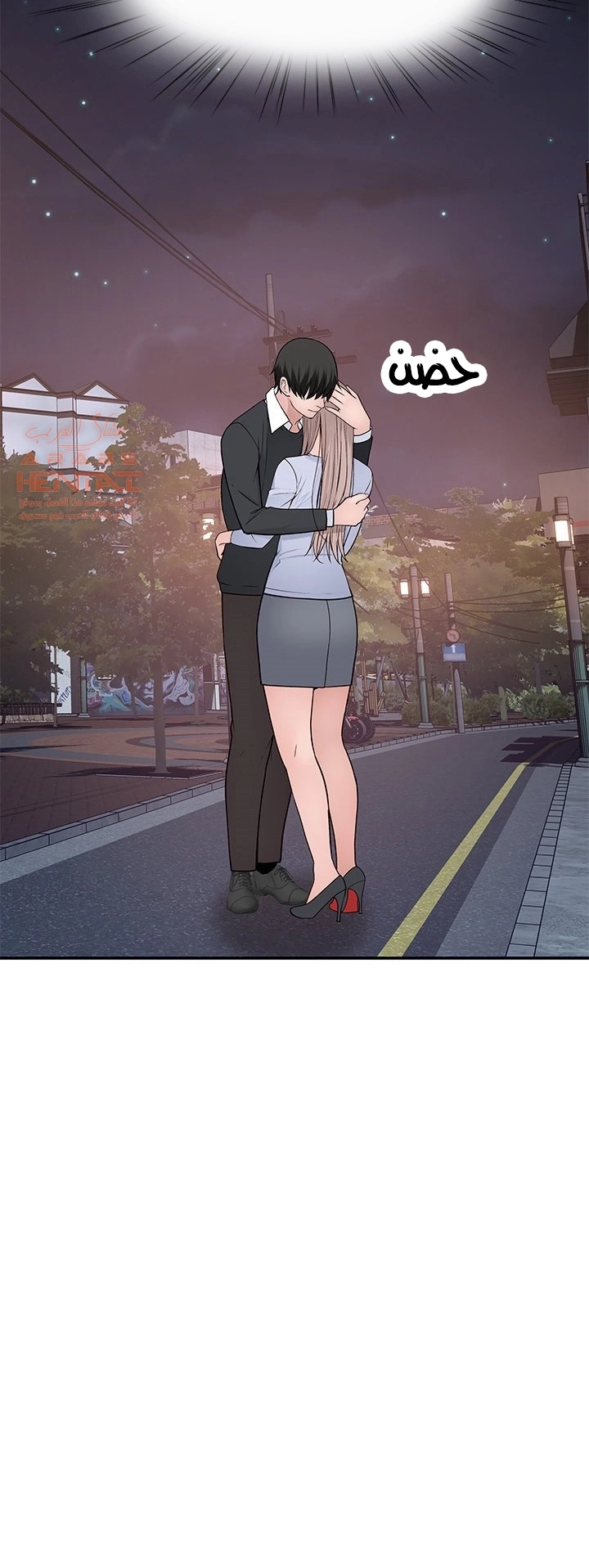بيننا - 49 - 652bcd85af571.webp