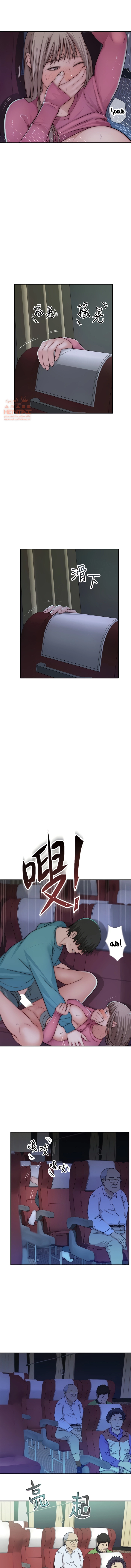 بيننا - 70 - 652bd153ce14b.webp