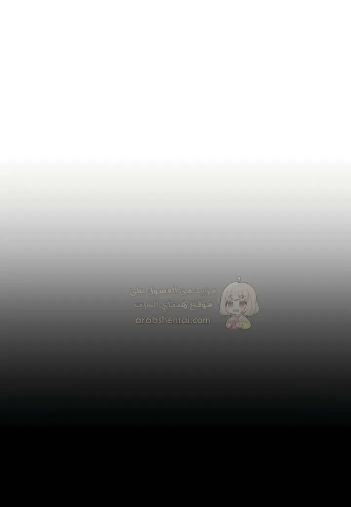 تبادل الأمهات - 11 - 69715dadeabfa_MoJc.webp