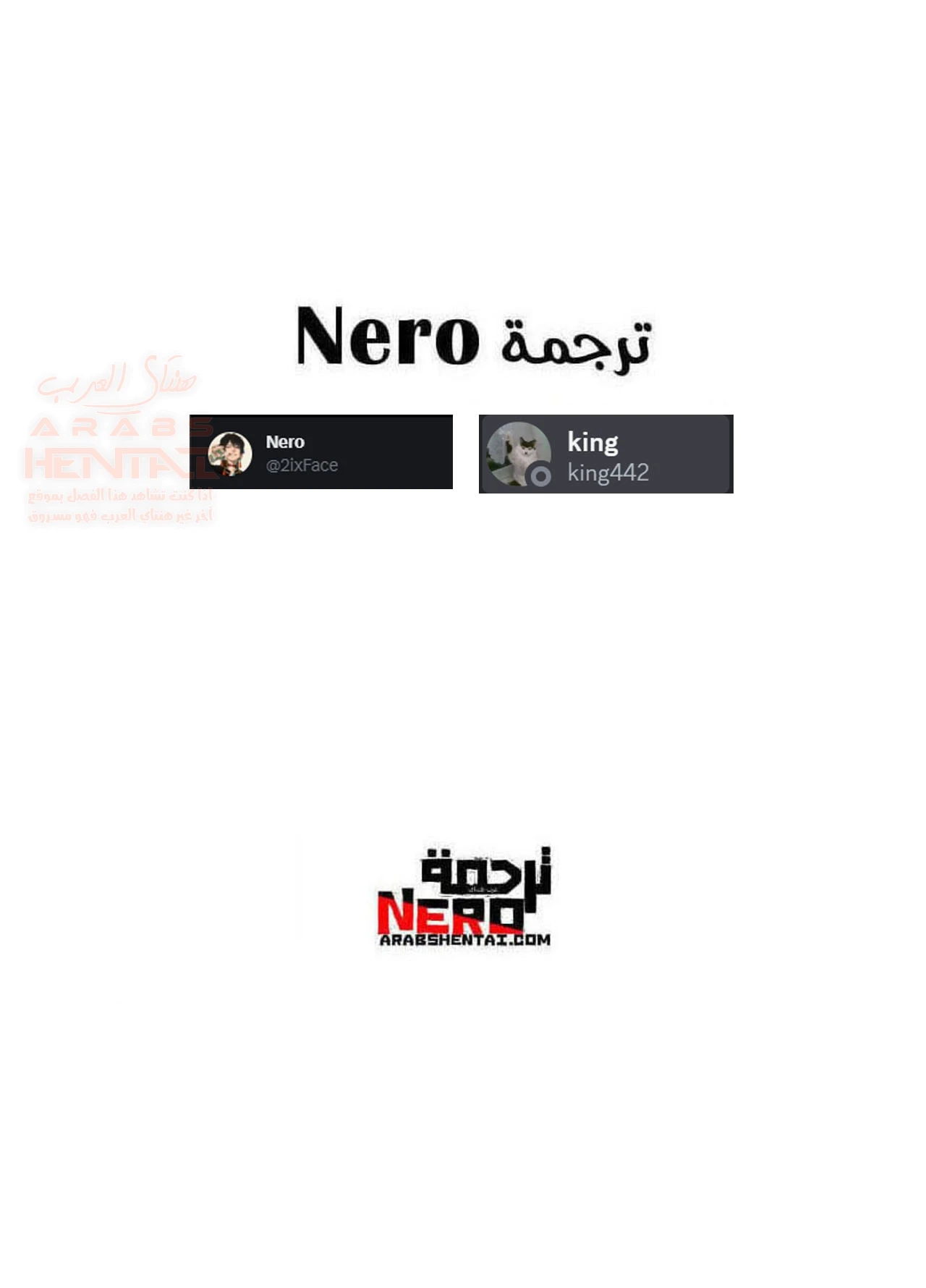 تجربتي الأولى مع فوتاناري - 1 - 64fc10d5d4ff6.webp