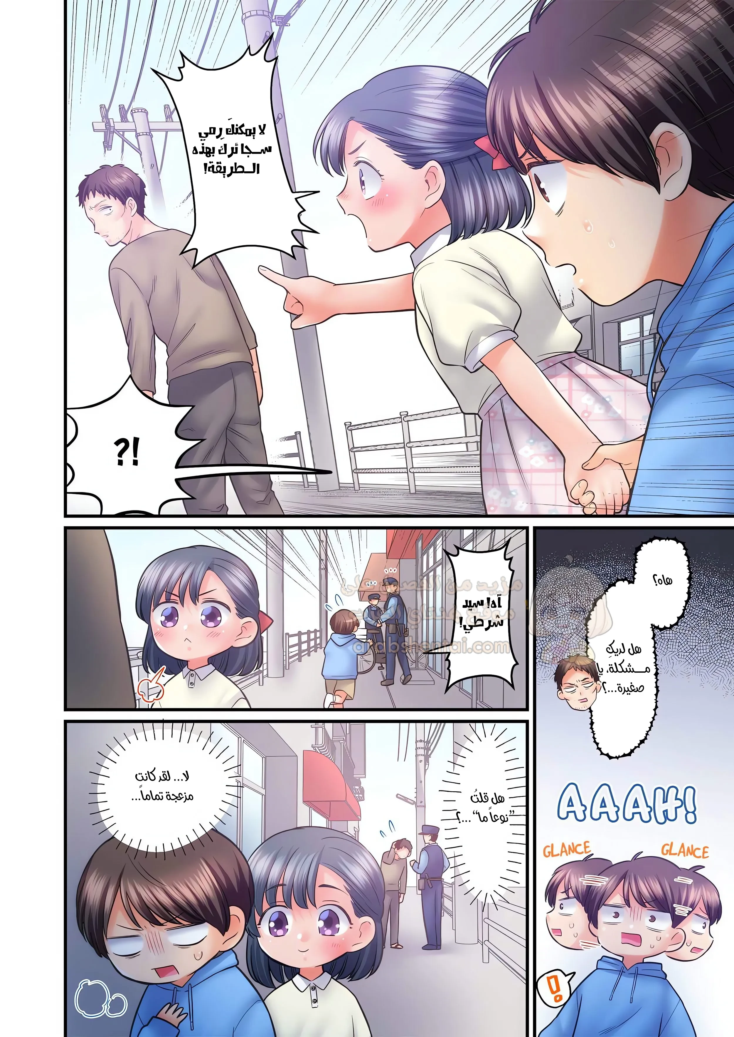 تحت تنورتها - 115 - 6acdfd8c1ef00.webp
