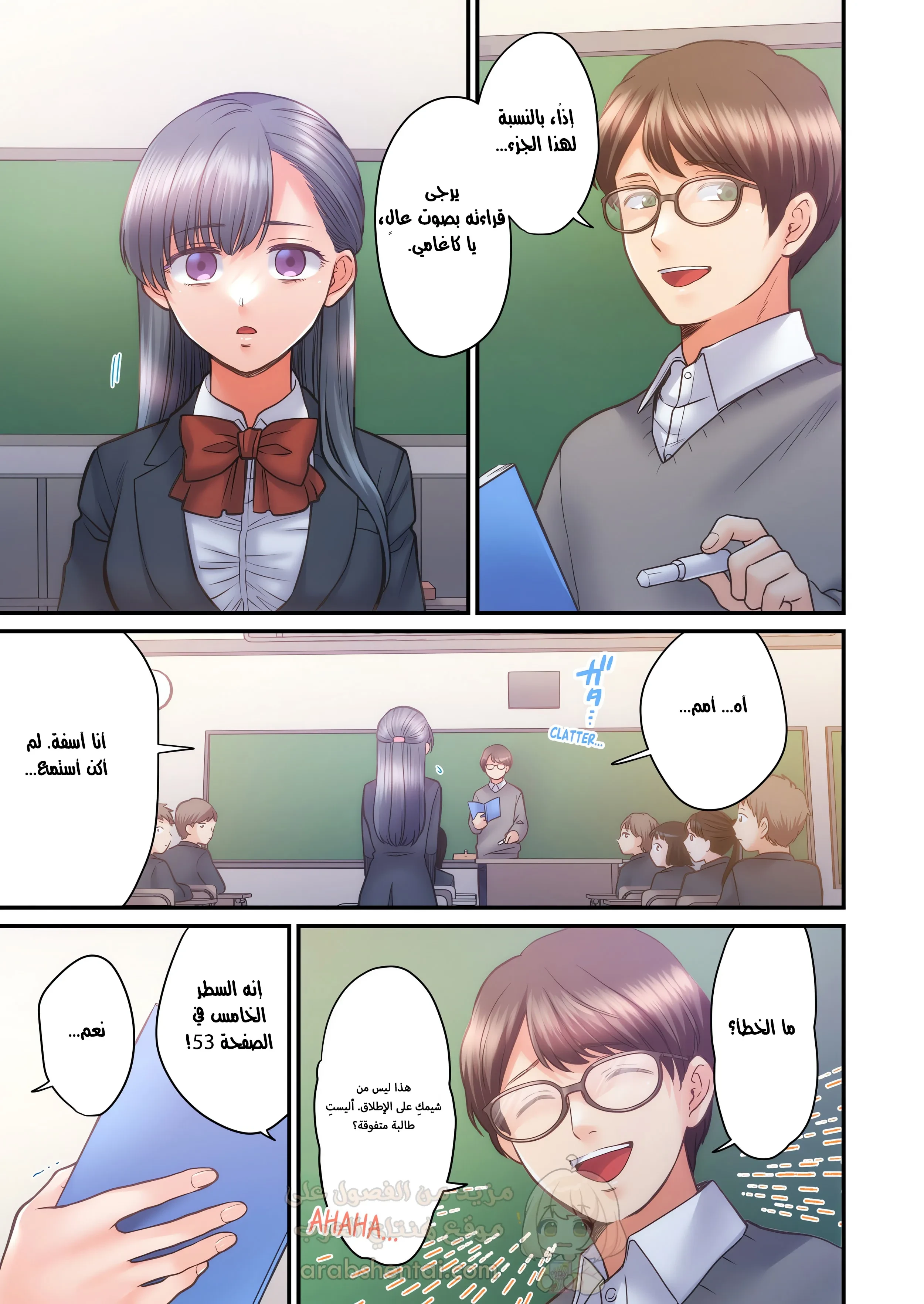 تحت تنورتها - 49 - 6abd28b460eee.webp