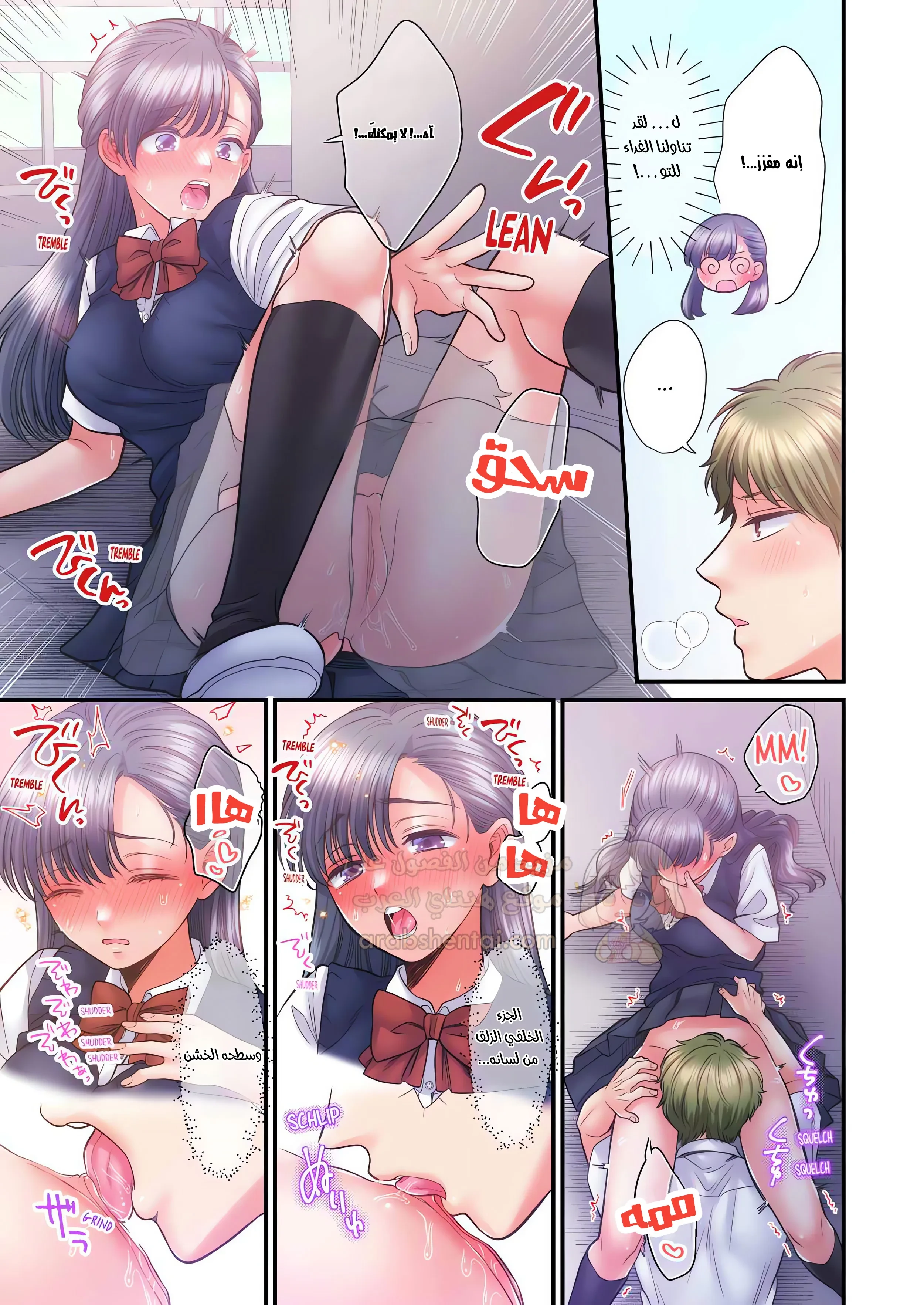 تحت تنورتها - 69 - 6ac187e5449ca.webp