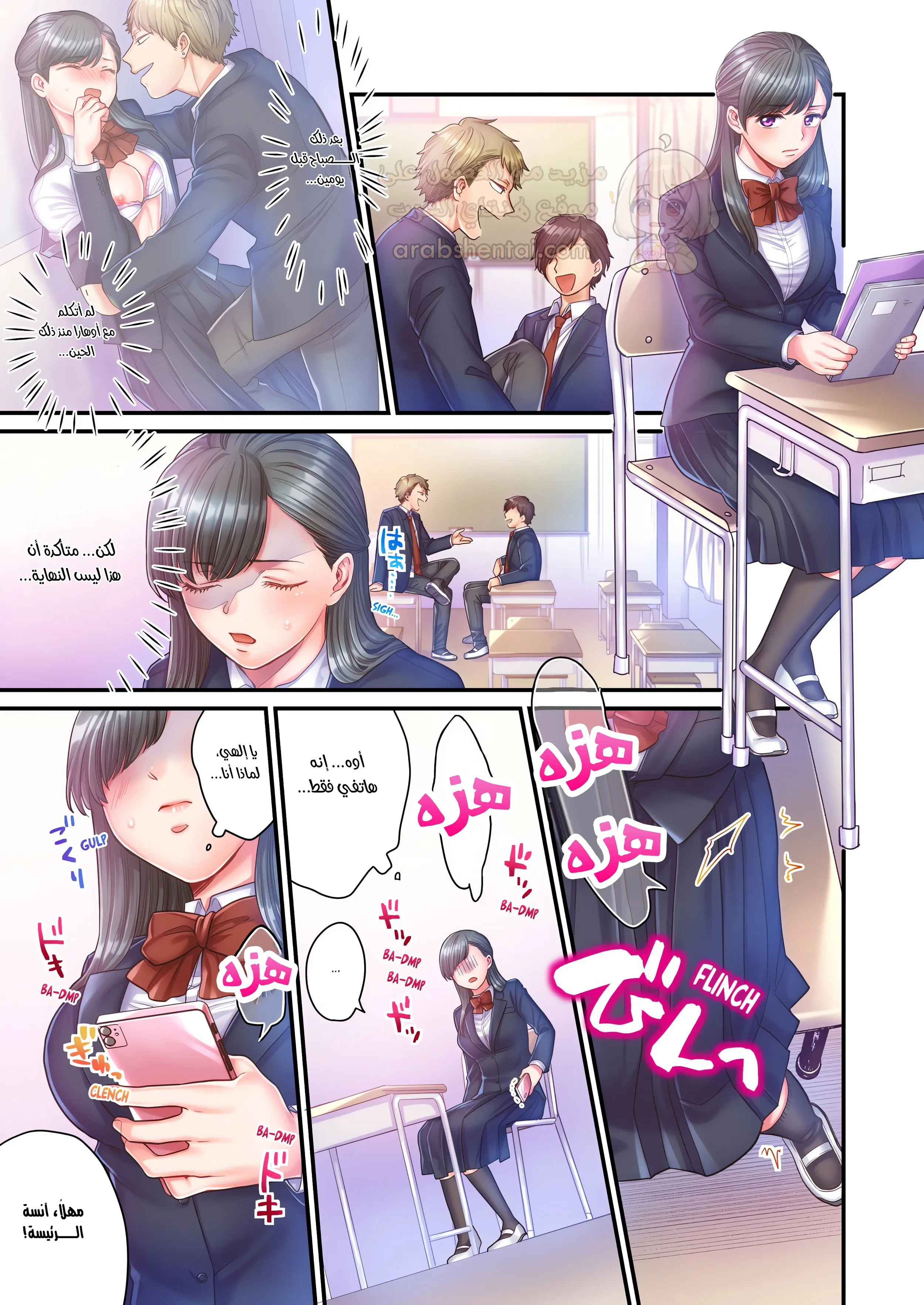 تحت تنورتها - 7 - 6ab051788e876_dUG0.webp