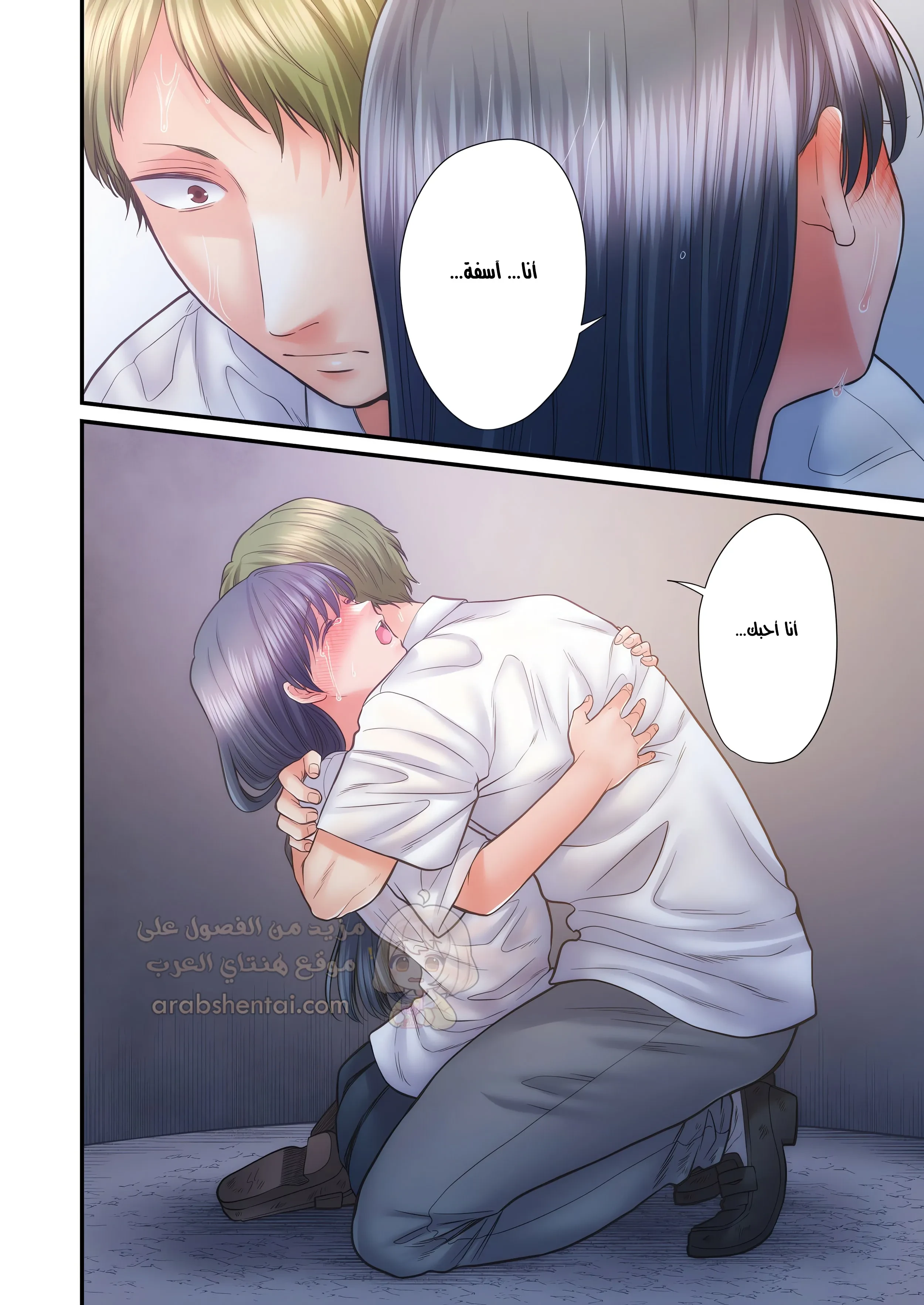 تحت تنورتها - 77 - 6ac18856614af.webp