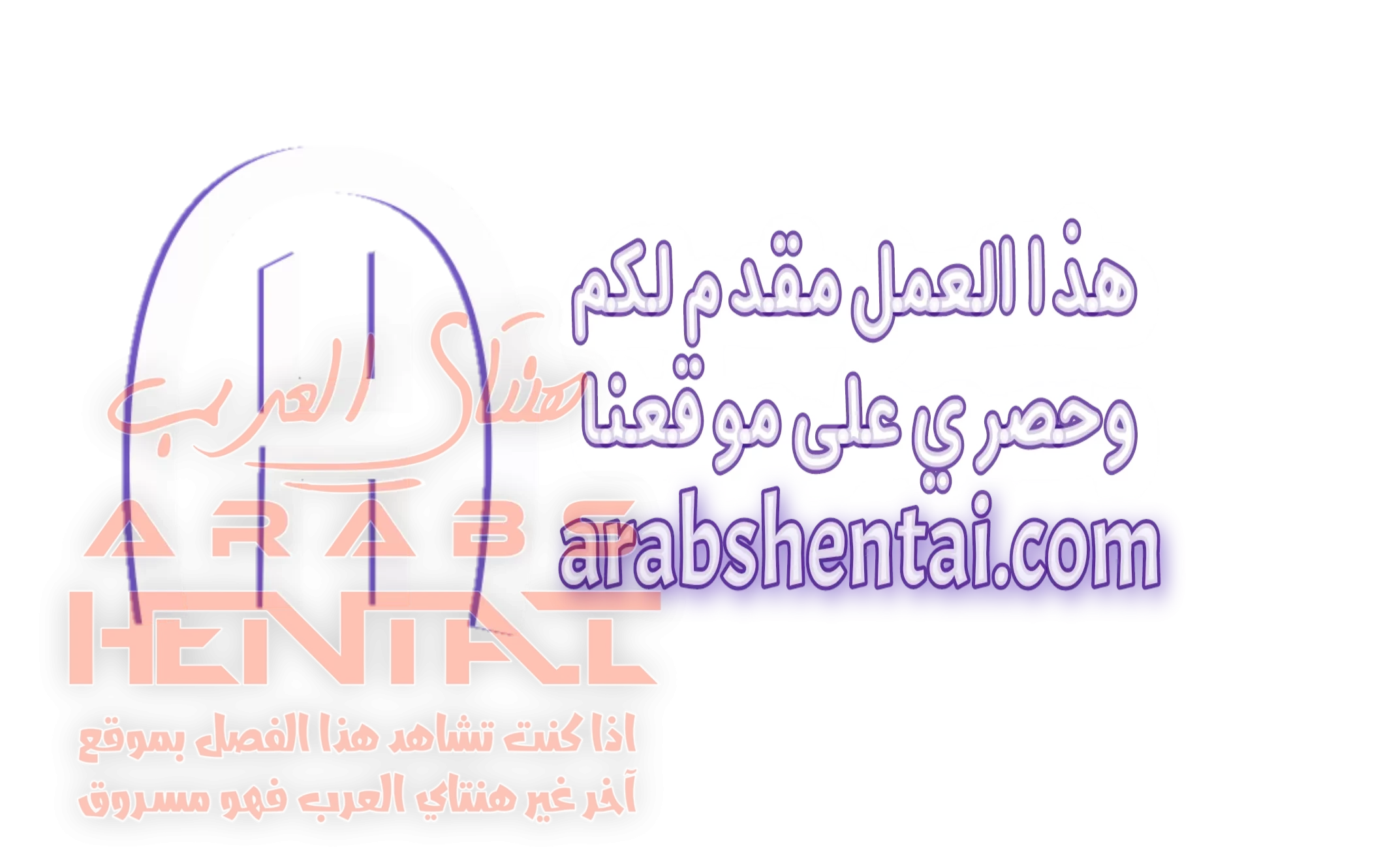 تدريس اللولي الجنس العنيف - 2 - 64fabb8ce8a85.webp