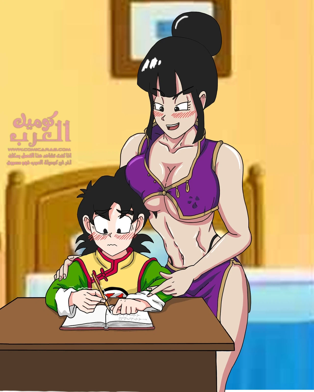 تشي تشي تحتاج إلى خدمة - 1 - 65347ac6390ea.webp