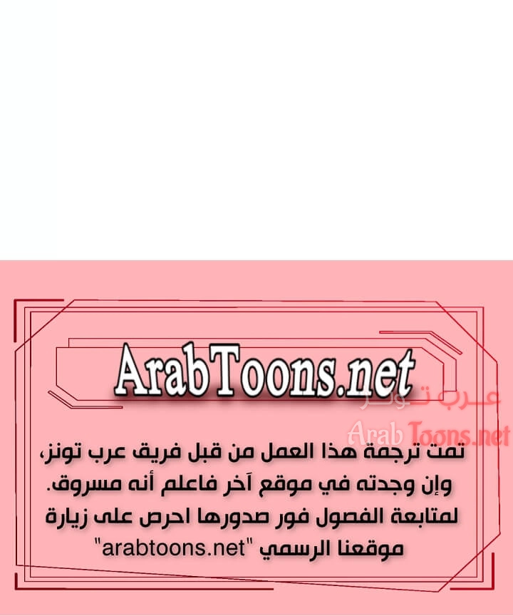 تطبيق التنويم مزيف - 3 - 653003c1a30d6.webp