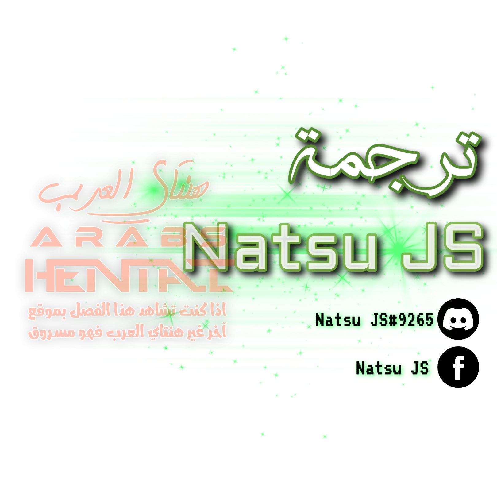تعذيب أمي - 1 - 64fab960d94ef.webp