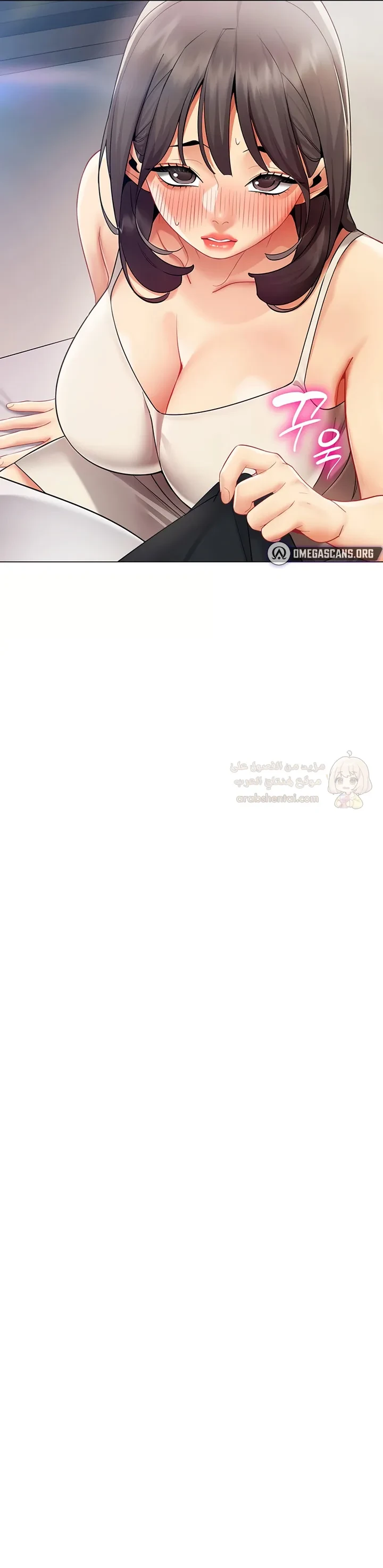 تقرير الأداء الجنسي - 39 - 6a80e6193e529_BTTE.webp