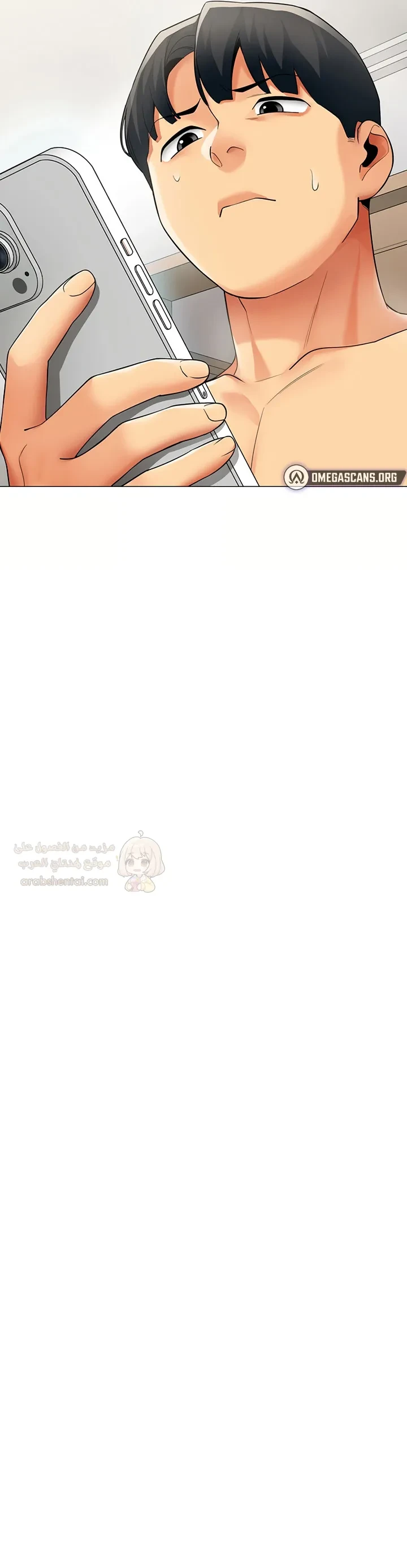 تقرير الأداء الجنسي - 42 - 6abfa14390383.webp