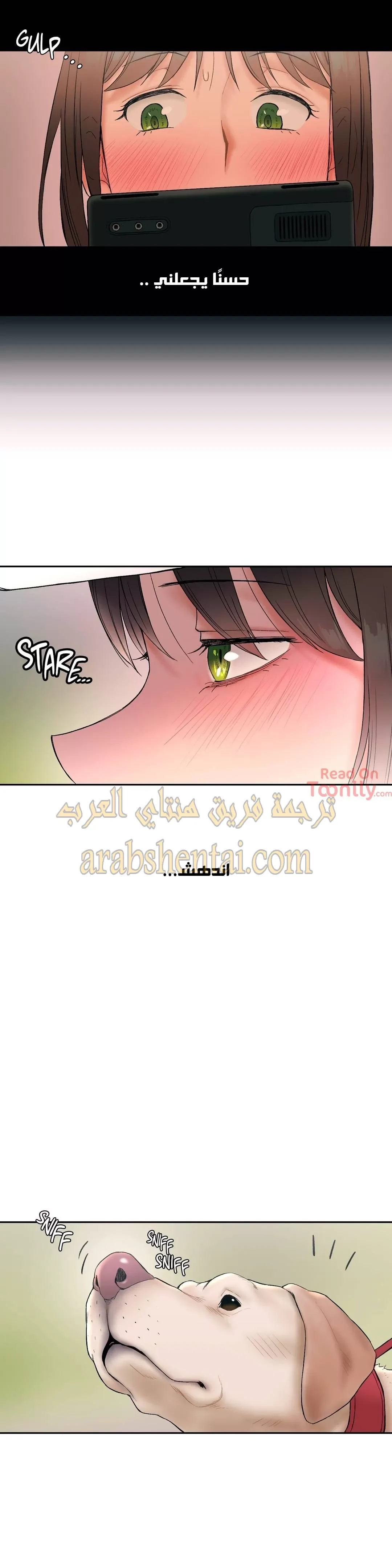 تمارين الجنس - 14 - 652883e59b646.webp