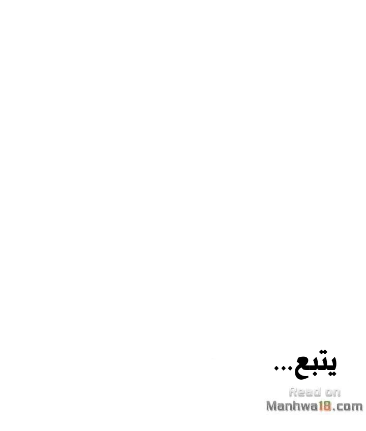 تمارين الجنس - 2 - 652882c27a8c6.webp
