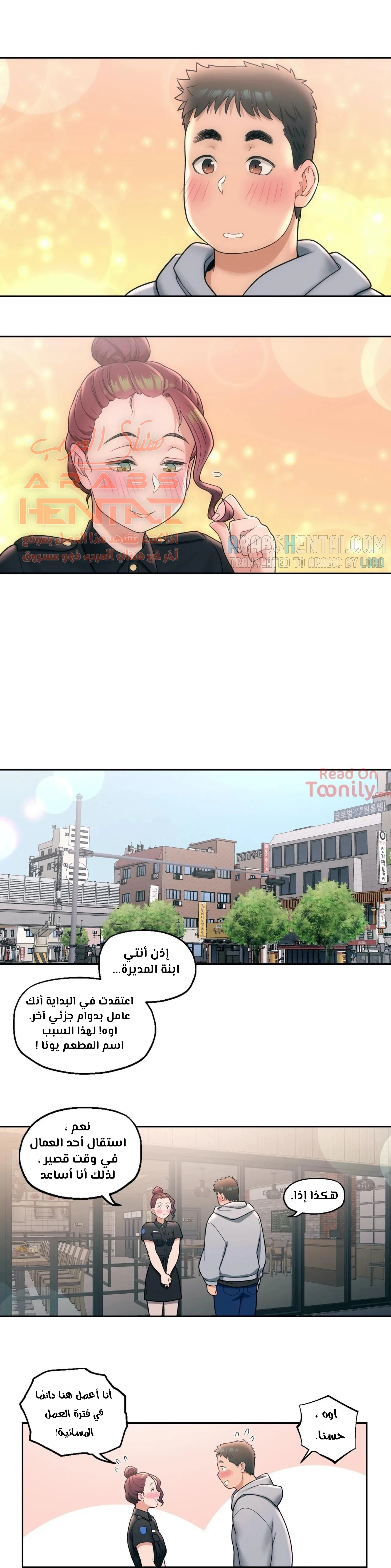 تمارين الجنس - 30 - 65288498d8e6d.webp