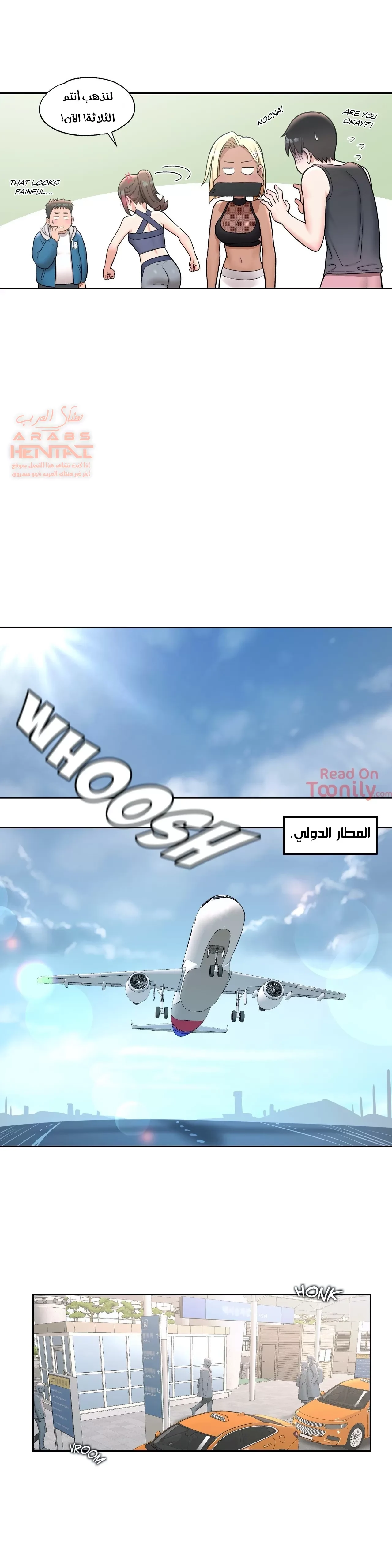 تمارين الجنس - 32 - 652884c110fdf.webp