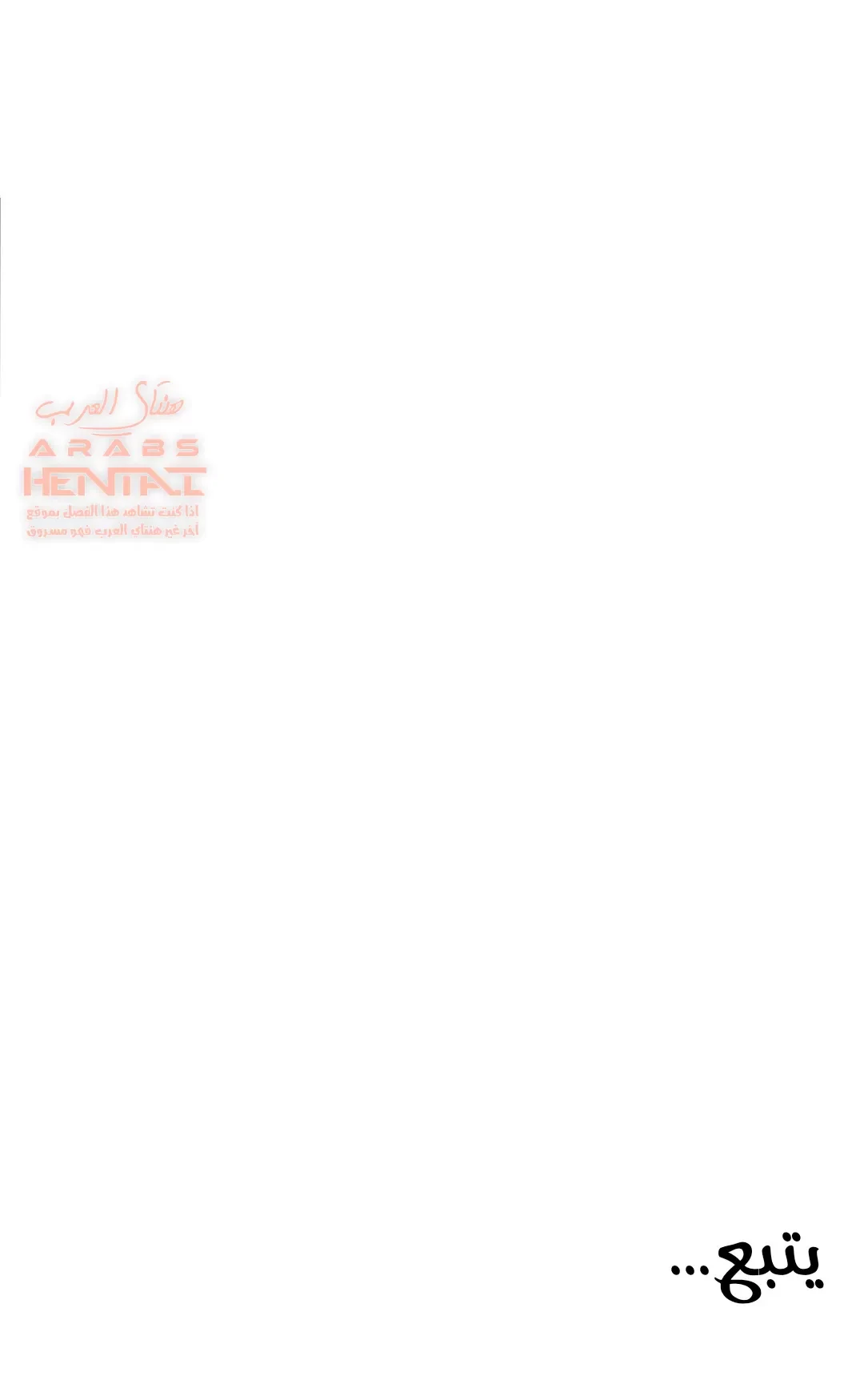 تمارين الجنس - 36 - 6528854f16f0f.webp