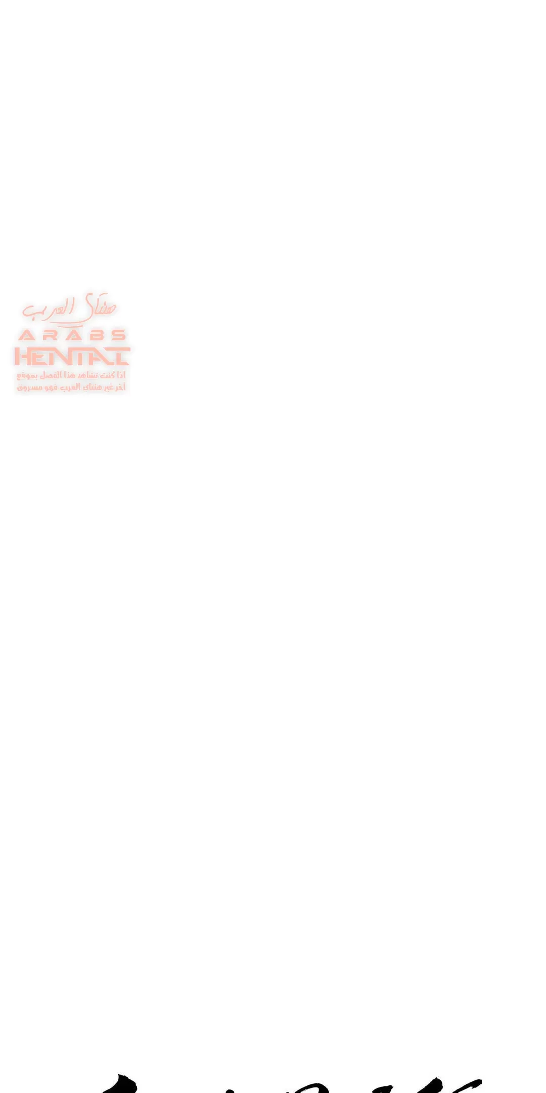 تمارين الجنس - 47 - 6528878abd767.webp