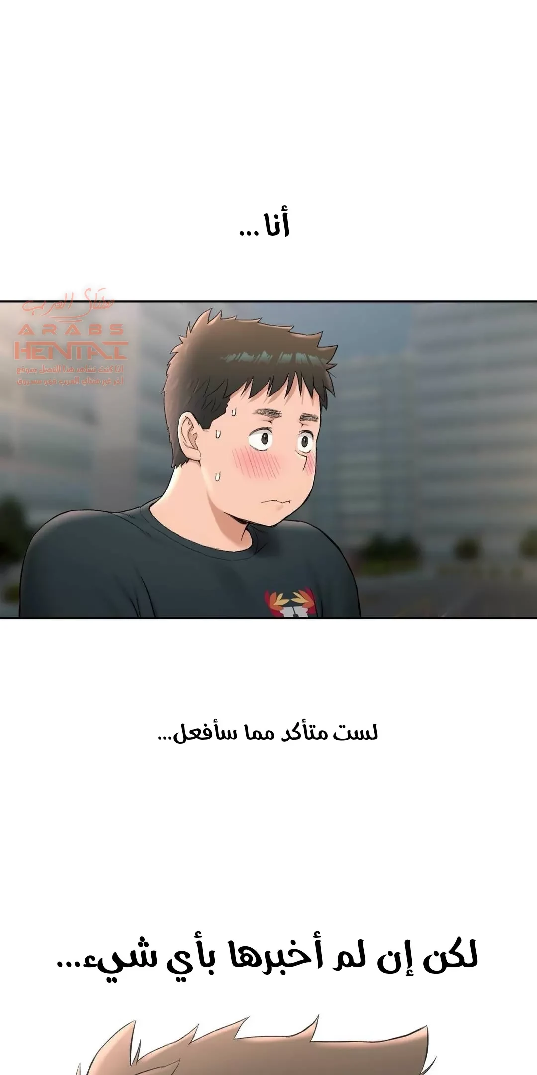 تمارين الجنس - 47 - 6528879df233e.webp
