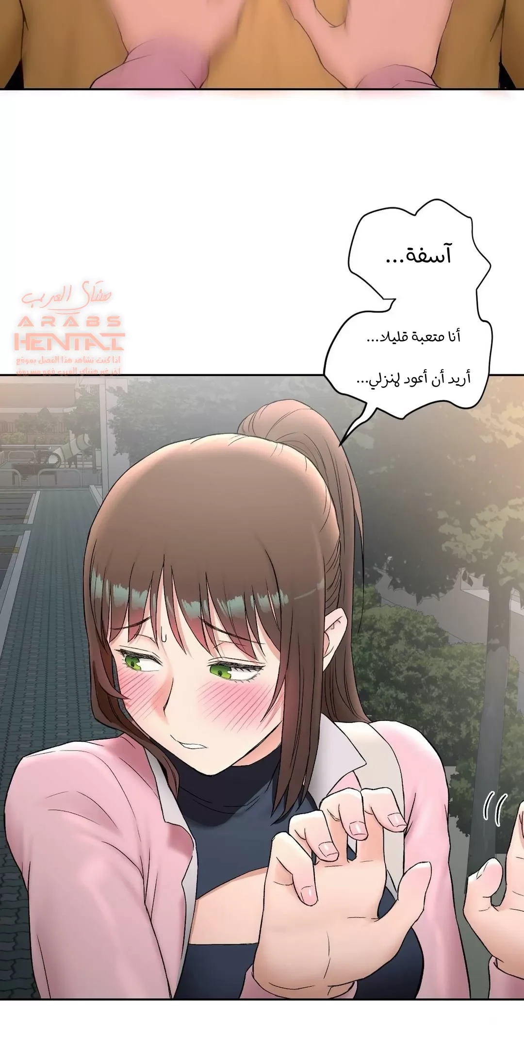 تمارين الجنس - 47 - 652887af04f47.webp