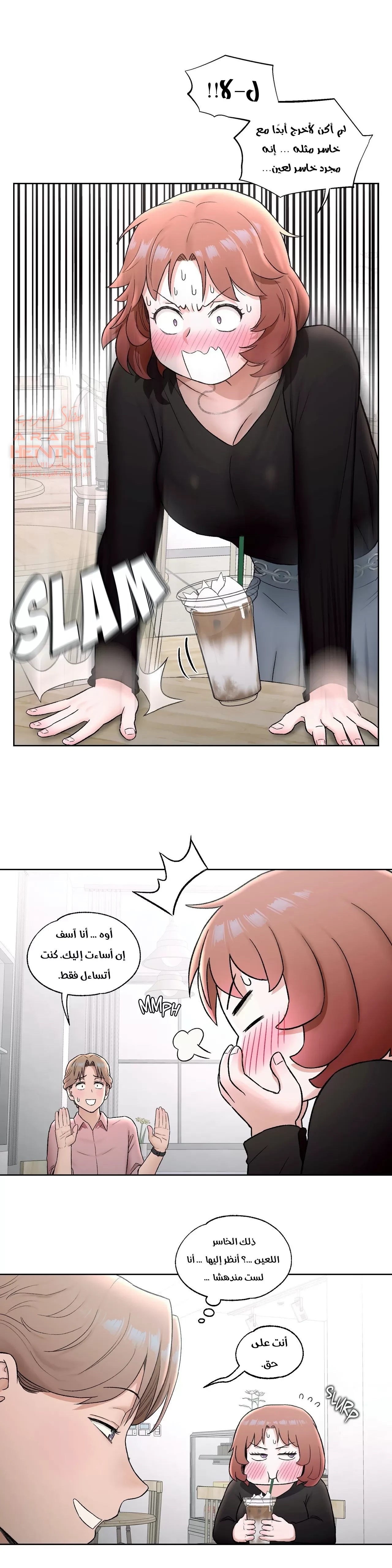 تمارين الجنس - 55 - 652888a5df2fb.webp