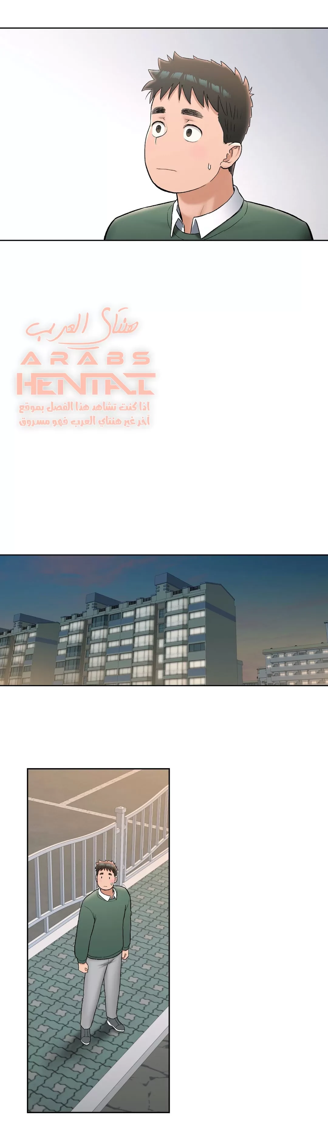 تمارين الجنس - 58 - 652888e3cd78f.webp