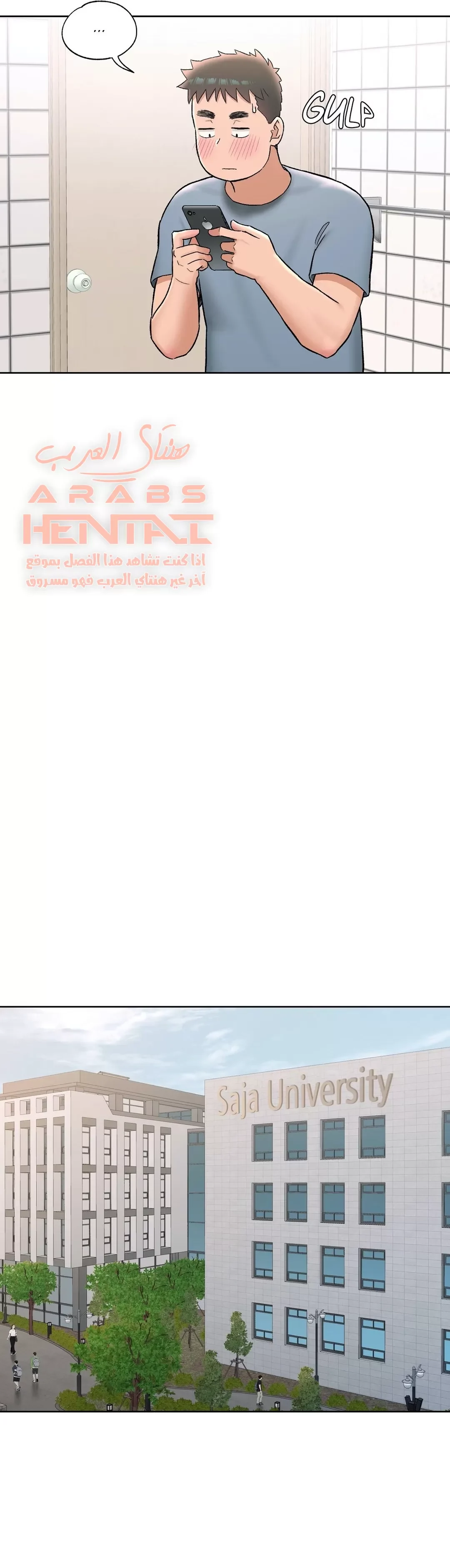 تمارين الجنس - 59 - 652888f6527e8.webp