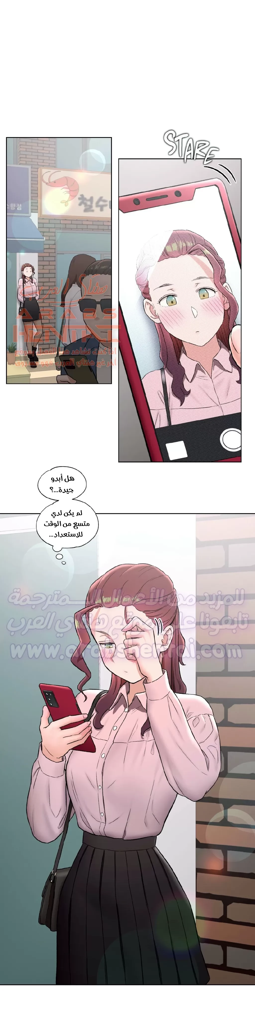 تمارين الجنس - 60 - 652889012ab1b.webp