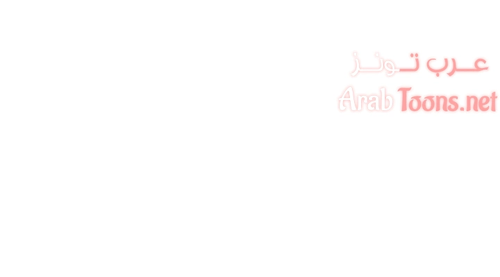 تمنى أمنية - 4 - 652d7feb6ce9d.webp