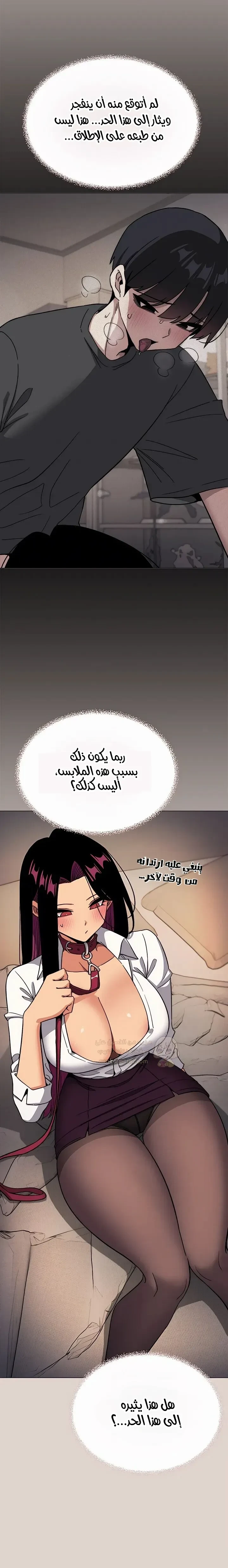 توقف عن التدخين - 100 - 6a7131c7c73b1_WOAa.webp