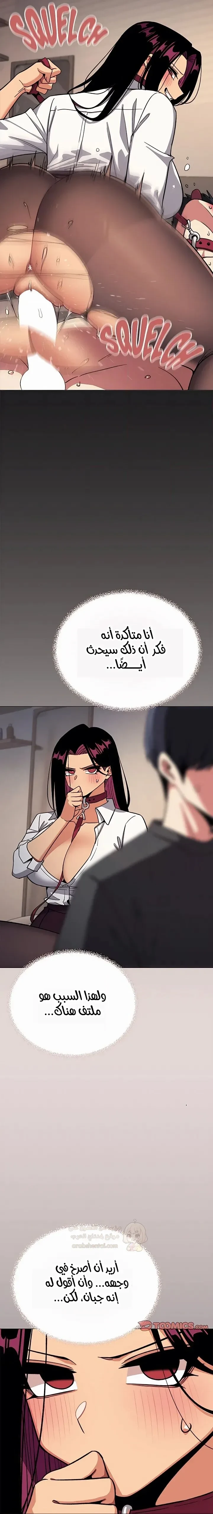 توقف عن التدخين - 100 - 6a7131cc9b8c2_nzmg.webp